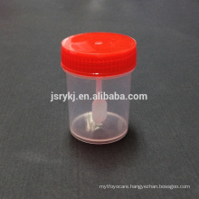 Medical disposable 30ml stool container